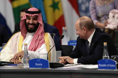Saudi Arabia Loses Bid For Seat On UN Human Rights Council Saudi Arabia Loses Bid For Seat On UN Human Rights Council